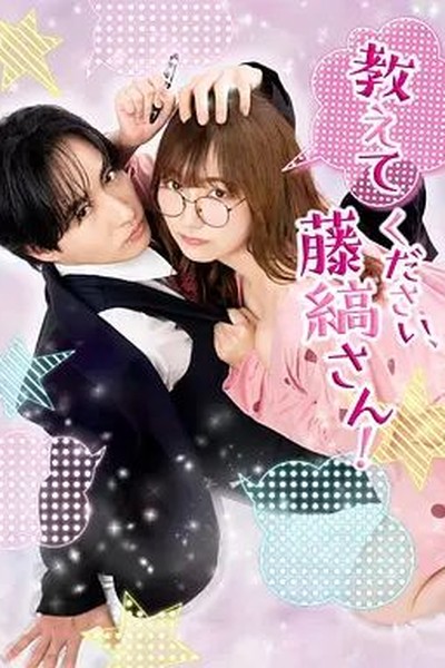 纸月亮
