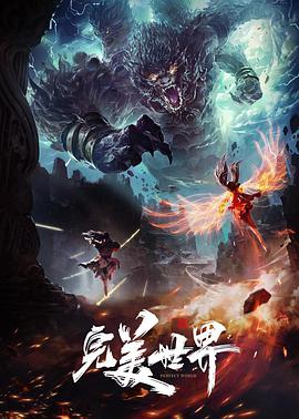 长夜微光