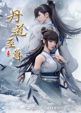 雾中回声